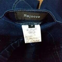 値下げ☆RIKAKOプロデュース☆デニム☆の画像