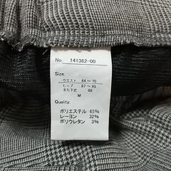 値下げ☆あったか☆パンツの画像