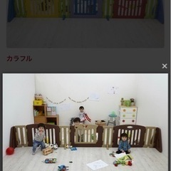 【再々値下げ！早い者勝ち】日本育児★キッズパーテーション★ベビーゲート★長さ調節可能の画像
