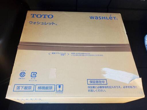 ウォシュレットTCF2212