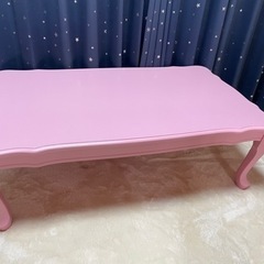【値下げしました】折りたたみ式ピンクテーブル