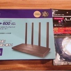 TP-Link 無線LANルーターの画像