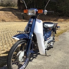 ホンダ　スーパーカブ70 カスタム　セル付き　希少！　好調！の画像