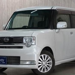 新生活のお供にどうですか？
