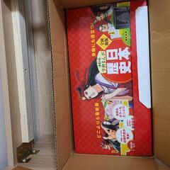 特典付き学習マンガ日本の歴史セットの画像