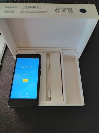 rakuten mini 楽天ミニ　美品　携帯電話