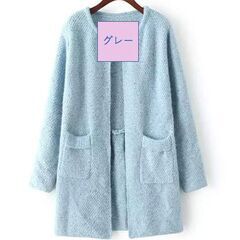 新品A134-1春ロングカーディガン羽織ボタンなしサイドボケット付きスッキリ美ボディの画像