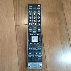TVリモコン 東芝REGZA Z8用