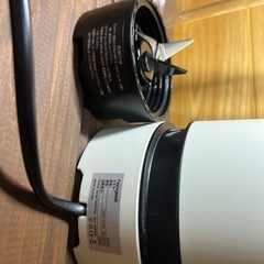ミキサーの画像