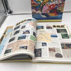 【美品】平成大合併【日本新地図】小学館「基本送料無料」の画像