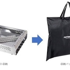 BBQ 焚火台　7Way マルチ　グリル　UG-69 未使用
の画像