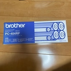 brother パーソナルファクシミリ用詰め替えリボン3本