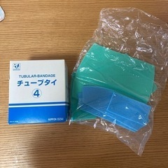 チューブタイ＆クッションセット