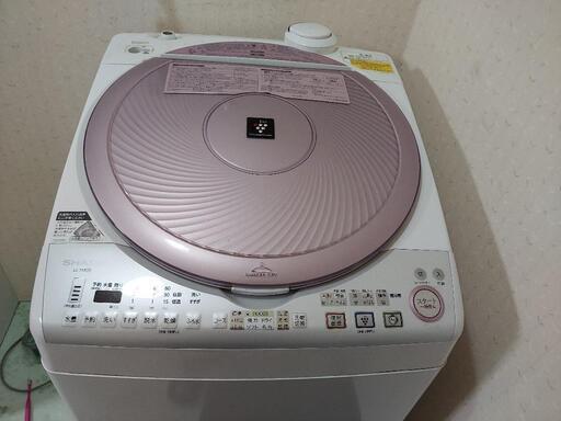 洗濯機　8kg