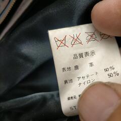 これからの季節  鹿革 風を通しにくいの画像