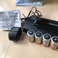 Panasonic 充電式　電池（単1〜単4方.6P形用）充電器