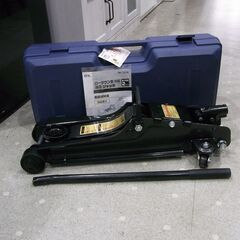 BAL ローダウンジャッキ 2t No,1335 ケース付き 【...