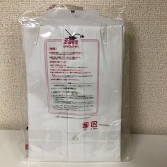 カッターシャツの画像