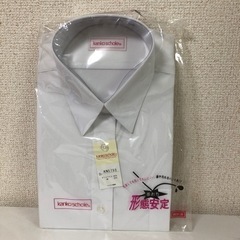 カッターシャツ