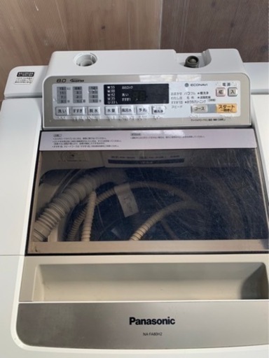 Panasonic洗濯機8.0キロ2016年製‼️早い者勝ち⭐️セット割可能です‼️