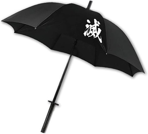 鬼滅風　傘
