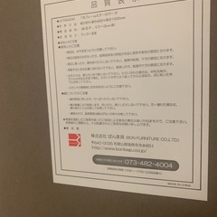 全身鏡　スタンドミラーの画像