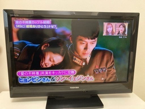 TOSHIBA REGZA 32型テレビ