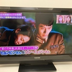 TOSHIBA REGZA 32型テレビ