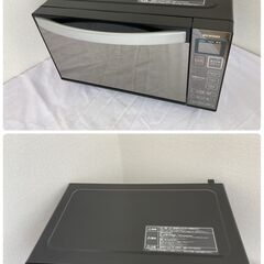 【決まりました】★☆値下げ☆★JT92(OT) 美品 IRIS OHYAMA アイリスオーヤマ  IMB-FM18-5 2018年製 50HZ専用 電子レンジ フラットテーブル ミラーガラス 元箱 取扱説明書付き 現地引き取りのみの画像