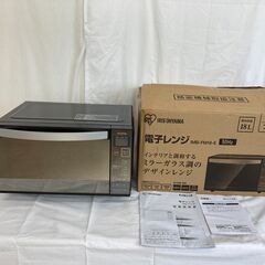 【決まりました】★☆値下げ☆★JT92(OT) 美品 IRIS ...