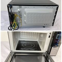 【決まりました】★☆値下げ☆★JT92(OT) 美品 IRIS OHYAMA アイリスオーヤマ  IMB-FM18-5 2018年製 50HZ専用 電子レンジ フラットテーブル ミラーガラス 元箱 取扱説明書付き 現地引き取りのみの画像