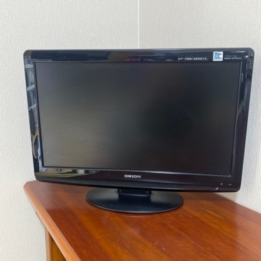 テレビ　22型
