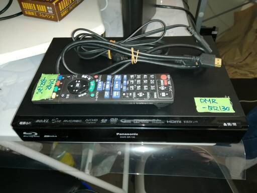 HDD搭載ハイビジョンブルーレイディス クレコーダー DMR-BR130part2