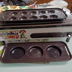 たこ焼き器　大判焼き