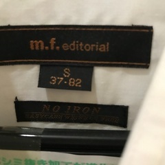 クリーニング済み2枚　メンズ白シャツ　新社会人、新入生に。の画像