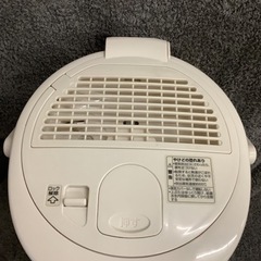 象印 EE-RH50-CA 加湿器　リサイクルショップ宮崎屋　佐土原店22.10.28Fの画像