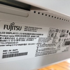 富士通モニター　DY24W-7 LEDの画像
