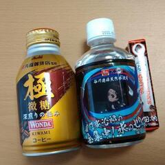 飲料&お菓子セット🍬🧃の画像