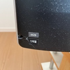 ジャンク品　55型TOSHIBA 55Z8の画像
