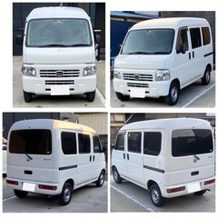 🌏アクティバン🌏平成27年式🌏ナビ、TV、ETC🌏車検2年🌏ハイルーフ🌏の画像