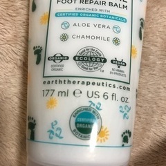 Earth Therapeutics フットセラピーバームの画像