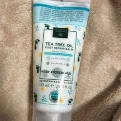 Earth Therapeutics フットセラピーバーム