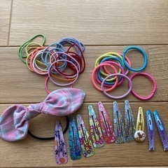 【お譲りします】ヘアーアクセサリーいろいろ