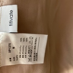 【値下げ/4月3日まで】パーティー用パンツスーツの画像