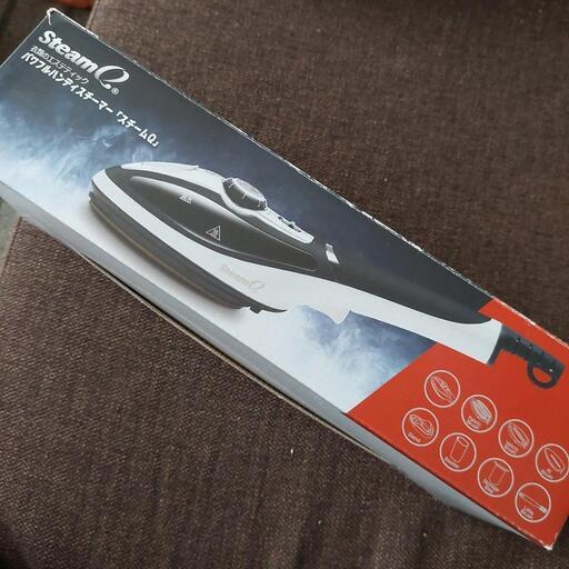 パワフルハンディスチーマースチームＱ 衣類スチーマー