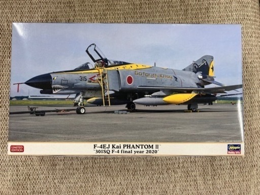 F-4EJ改　スーパーファントム　301Q F4 ファイナルイヤー2020  リサイクルショップ宮崎屋住吉店 22.2.13 y