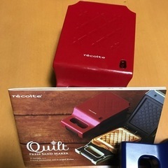 レコルト　プレスサンドメーカーの画像