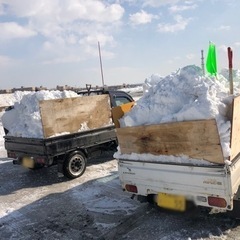 手稲区近郊軽トラにて排雪　1台4000円