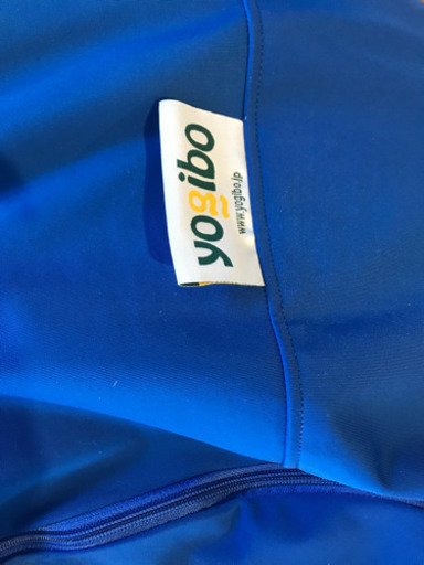 【投げ売り】Yogibo（ヨギボー） Zoola Pod 防水タイプカバー ロイヤルブルー ビーズソファ クッション ソファー 人をダメにするクッション