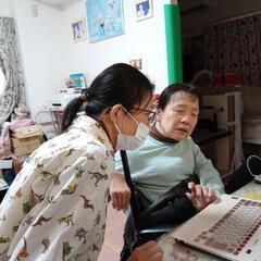 ケアスタッフ正社員募集の画像